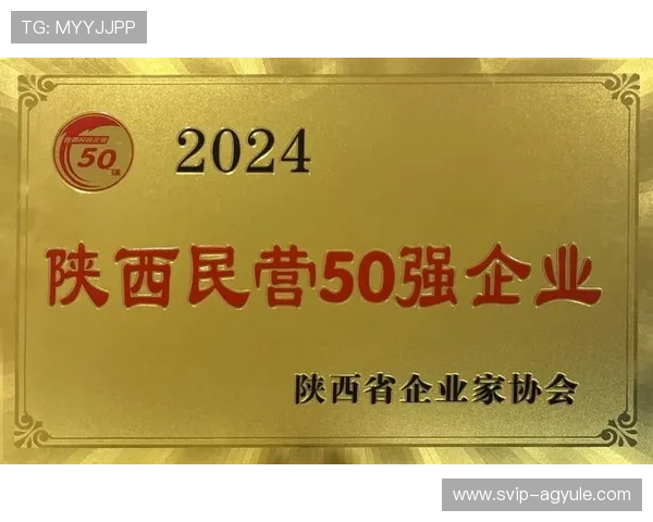 2024年最全ag旗舰厅下载网站大全，确保玩家畅玩无忧的官方正版资源
