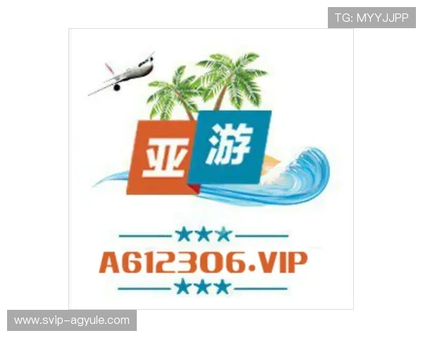 AG亚游网投游戏种类丰富多样多平台兼容体验极致娱乐享受 AG亚游网投游戏种类丰富多样多平台兼容体验极致娱乐享受